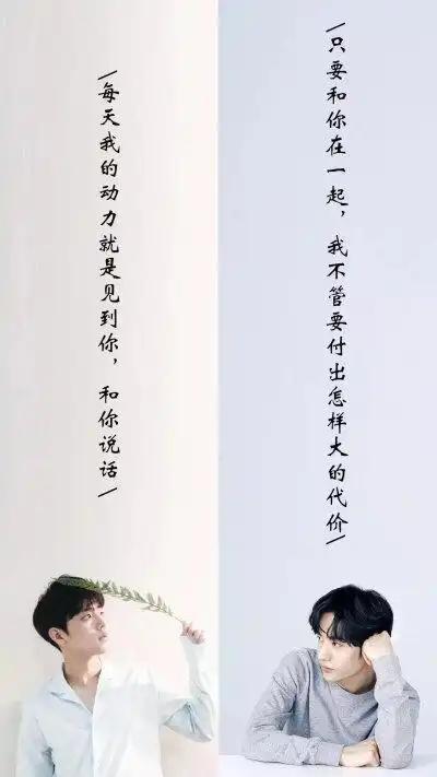 家居生活 美食菜谱 手工diy 时尚搭配 美妆造型 婚纱婚礼 文字句子