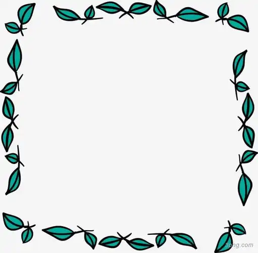6 18 举报  标签:边框手绘风可爱风装饰边框树叶边框手绘pop卡通边框