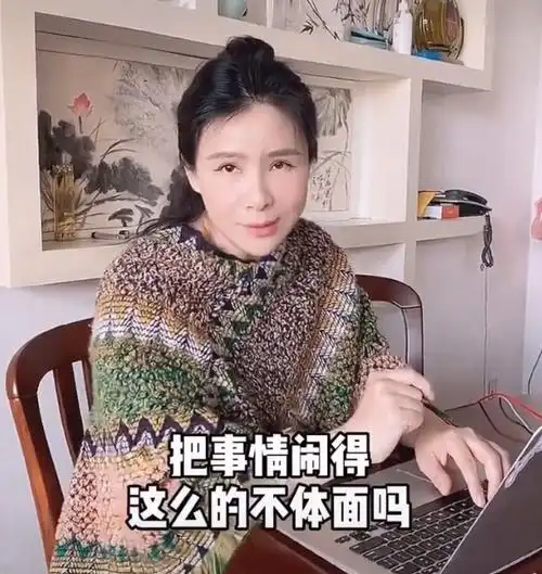 知名作家深扒张恒富二代身份称他过度包装自己其实家境很普通