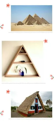 《认识三角形》 - 美篇