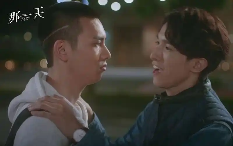 【history3-那一天】预告第二波:初恋冲动的那一天篇 孙博翔&卢志刚