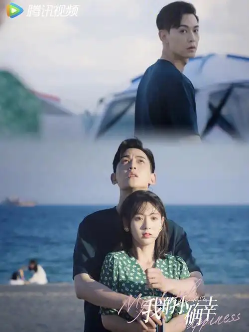 黄一琳,李川,邓郁立,付伟伦等主演,刘畅,潘时七特别出演的都市职场剧