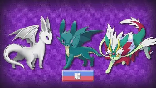 精灵宝可梦第八世代伊布将有第9种进化龙属性的伊布超炫酷