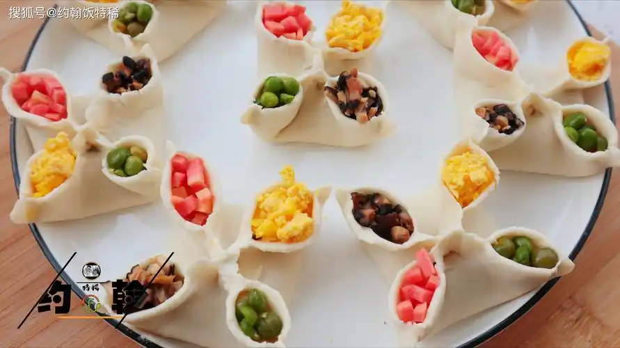 年夜饭压轴菜"四喜蒸饺",4种食材巧搭配,应时应景,寓意吉祥