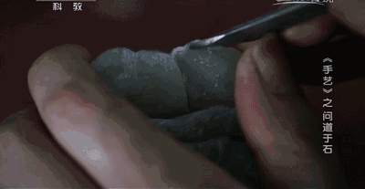 匠人| "北山精神":一生不够玩