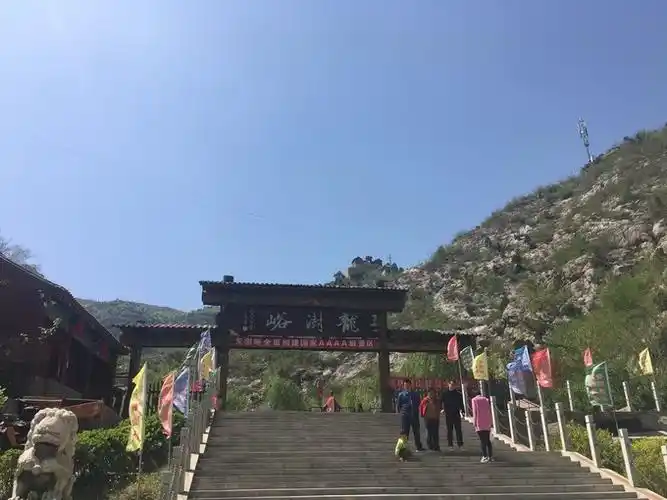 山西临汾周边爬山好去处--襄汾龙澍峪风景区