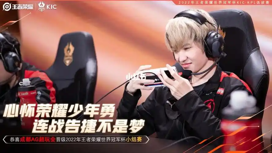 打的也就一般般吧正赛还需保持质疑