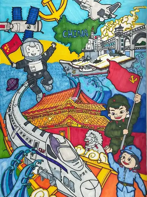 儿童画国之重器