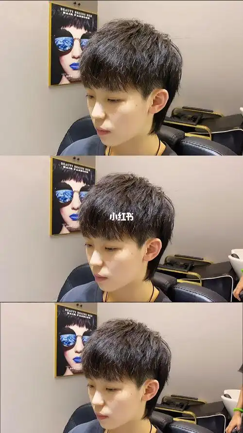 哈尔滨碎盖狼尾发