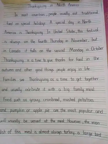 怀德中学英语书法大赛