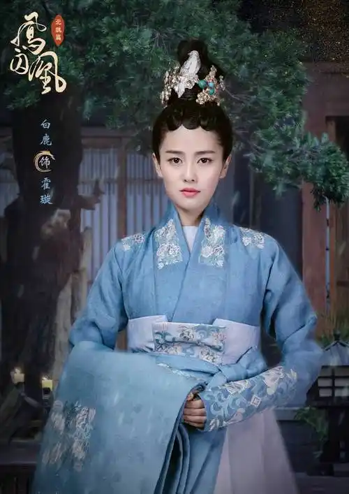 霍璇角色介绍_凤囚凰演员表霍璇_电视剧_吉剧网