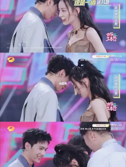 迪丽热巴杨洋快乐大本营_迪丽热巴_杨洋_荣耀夫妇_娱乐_综艺(图文)