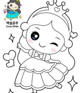 头戴皇冠的白雪公主幼儿在线涂色图片大全