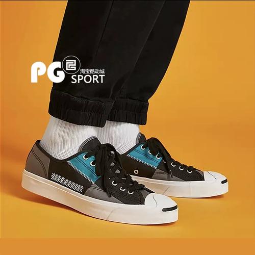 现货converse匡威张艺兴同款拼接撞色开口笑低帮帆布鞋168975c