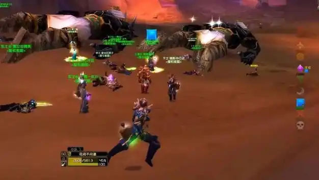 还有说狂暴战自己的装备,狮心头盔800,黑龙mm项链500,龙爪肩铠1100