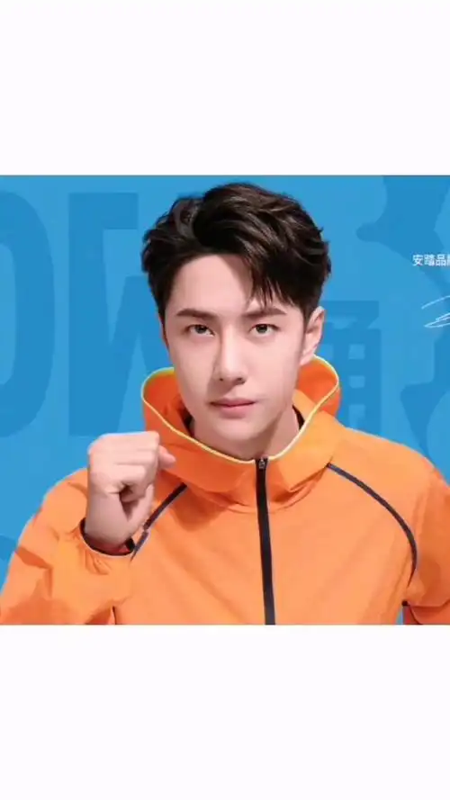 愿梦和远方都属于你.王一博加油@uniq-王一博