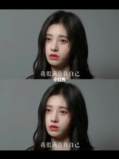 希望每个女生都可以像小鞠一样,自信的说出这句话#鞠婧祎  #宝藏女孩