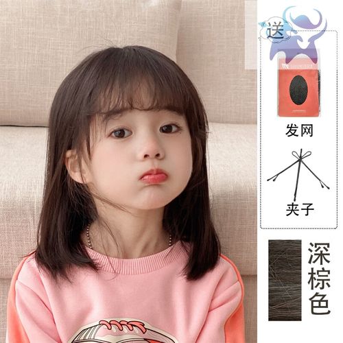 千叶繁儿童假发女宝宝短发女童波波头可爱甜美发型短直发女孩冇尕 深