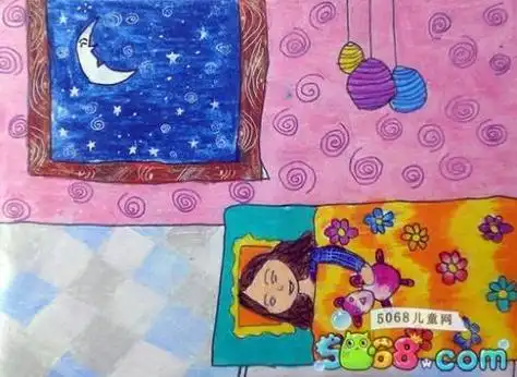 画甜甜的梦境主题简笔画让梦飞翔儿童简笔画甜蜜的梦简笔画我的彩色的