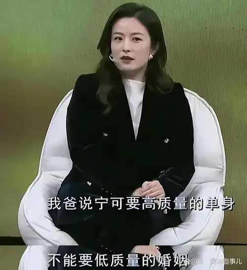 徐百慧:出道18年不温不火,40岁未婚,父亲是她婚姻的"绊脚石"