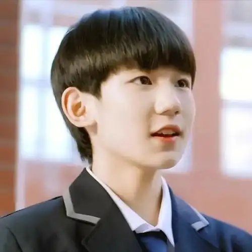 王源最新微信头像|王源_手机网易网