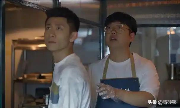 张一山|高亚麟|宋丹丹|尤浩然|夏东海|历史片|喜剧片|家庭剧|情景喜