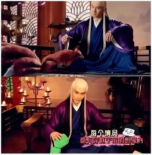 回顾电视剧不敢拍的全景劈叉抱骑人空气骑马真不会笑场吗