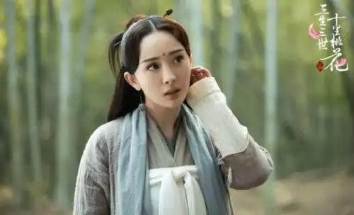 三生三世十里桃花杨幂戏服盘点杨幂美到爆的戏服你喜欢哪件