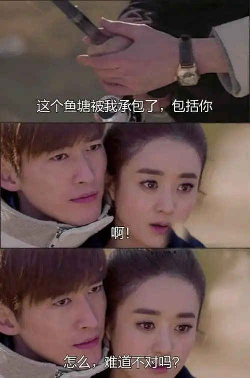 张翰顶替黄晓明与张钧甯合作温暖的弦