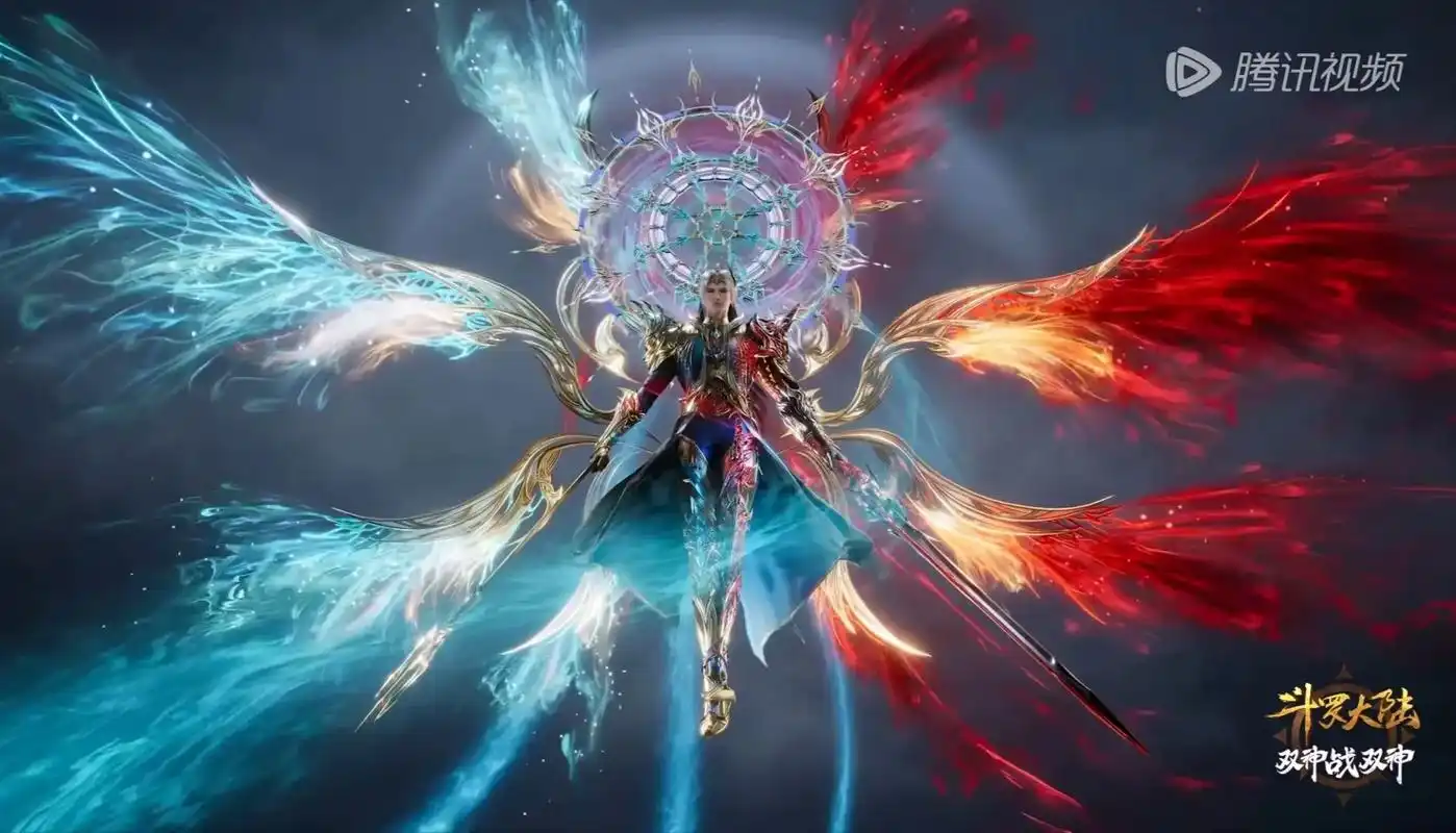 斗罗大陆双神之战 #唐三 #修罗神唐三形象曝光 #斗罗大陆 - 抖音