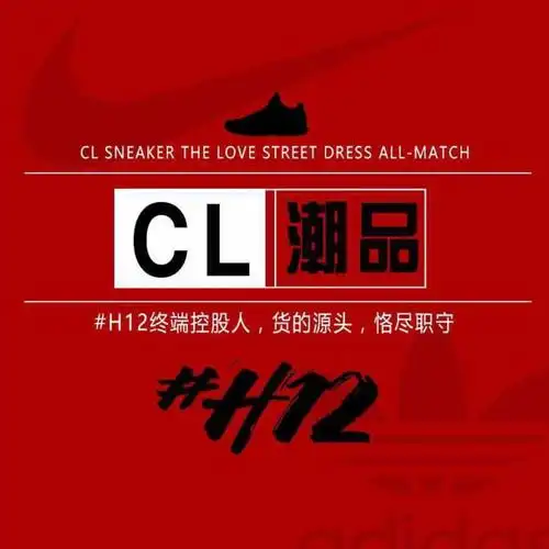 生铁久炼必成钢