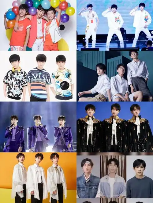 让青春的章节成为永恒#tfboys组合成立九周年  #tfboys成立九周年快乐