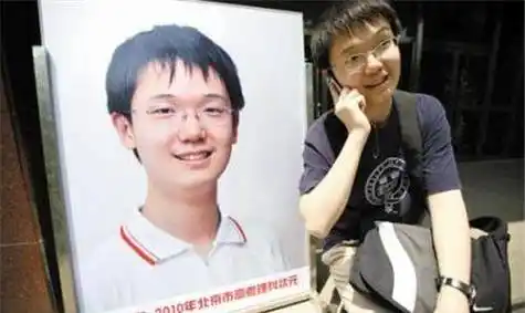 北京高考状元703分被美国11所名校一一拒绝后无奈选择上清华