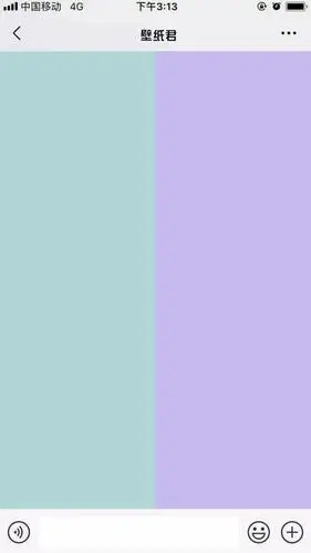 微信聊天背景壁纸,花样超级多!