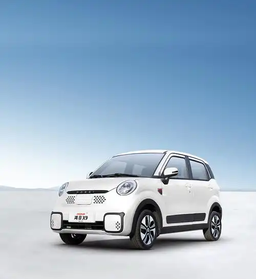 鸿日电动汽车品牌官网-鸿日x9-鸿日s1-鸿日s1pro