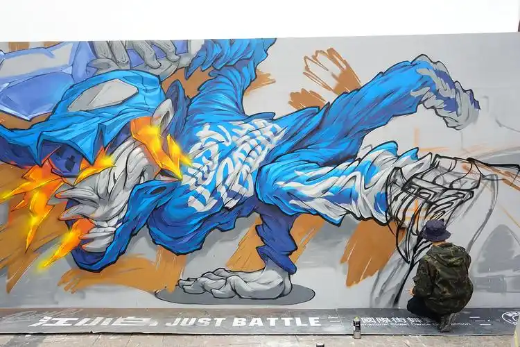 江小白justbattle国际街舞赛事商业合作涂鸦