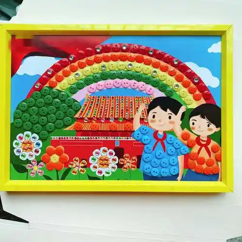 母亲纽扣粘贴创意a4材料建党制作儿童diy手工创意粘贴类