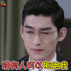 张翰不愧是艾利斯顿商学院"毕业" 上能承包鱼塘 下可砍价推销