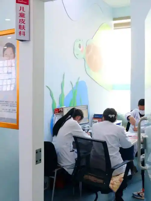 专业精细化服务全能化昆明首个儿童皮肤科在昆明皮肤病专科医院开科