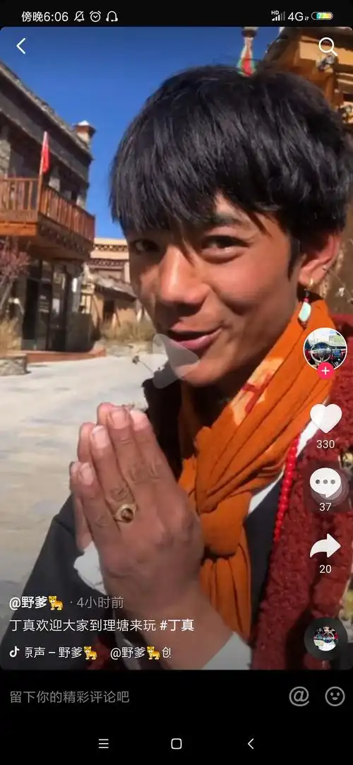 我发现真真双手合十喜欢中间77坨卫生纸0909