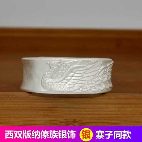 正品傣族药银雪花银孔雀银手镯女纯银s990时尚流行手工送妈妈女友
