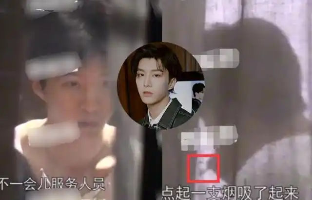 范丞丞抽烟风波后首现身,身穿红色风衣霸气有范,粉丝前呼后拥!