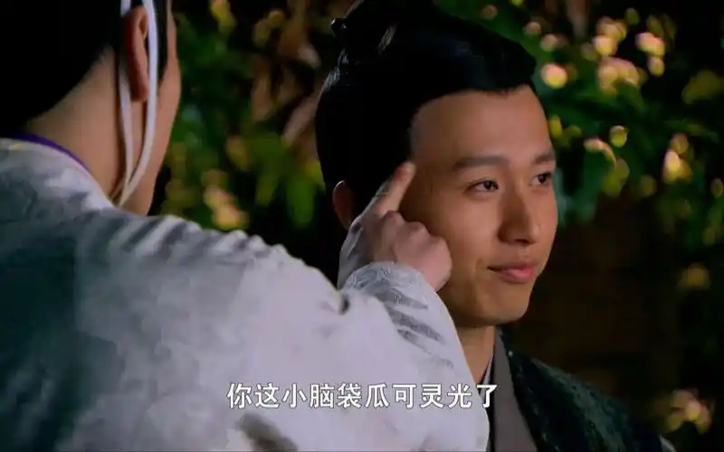 成毅 王的女人1080p cut 考古_哔哩哔哩_bilibili