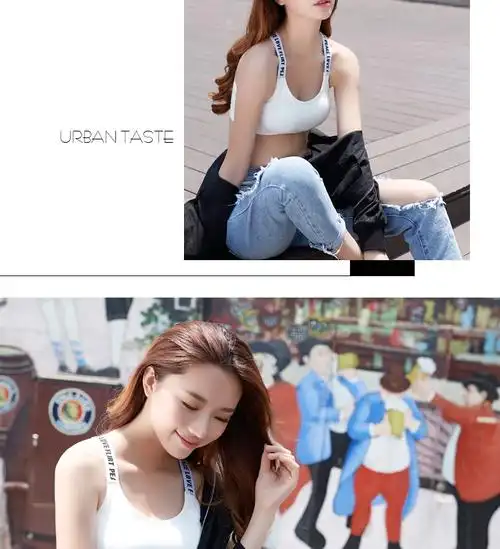 慧森鸟少女文胸初中生中学生文胸12岁少女生小背心内衣15女孩发育期