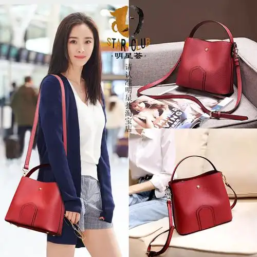 新娘水桶包包女明星杨幂同款小ck时尚百搭手提单肩真皮牛皮斜挎包