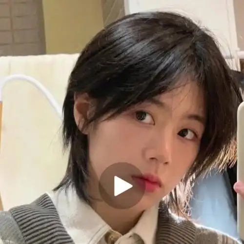 第一张是我抖音截图给理发师看的图后面的都是我现在头发长了的样子剪