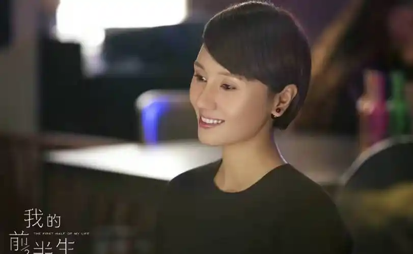 提上日程,靳东携陈道明回归,新女主人选很惊喜_袁泉_雷佳音_马伊琍