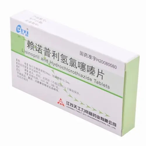 赖诺普利氢氯噻嗪片(江苏天士力帝益)医说明书,赖诺普利氢氯噻嗪片