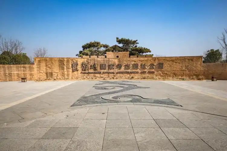 盘龙城国家考古遗址公园一日游