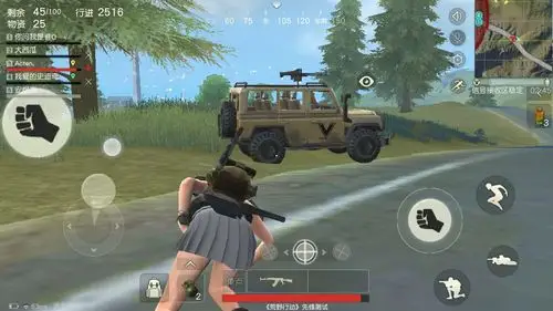 被队友拉,拉起来后,一直倒地状态起不来|荒野行动 - 论坛 | taptap